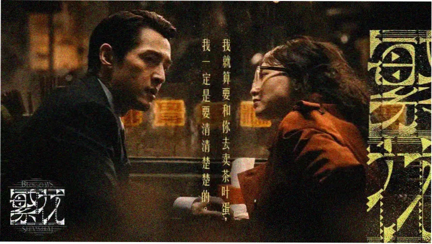 咱的电影网动漫在线播放主视觉