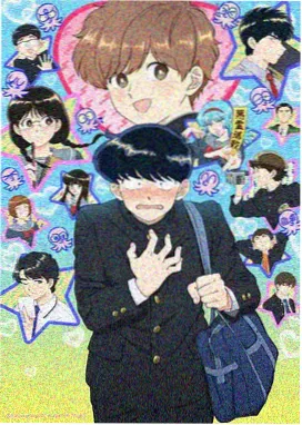 极光电台动漫在线播放
