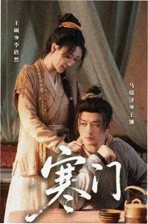 本季动漫配乐趋势资讯
