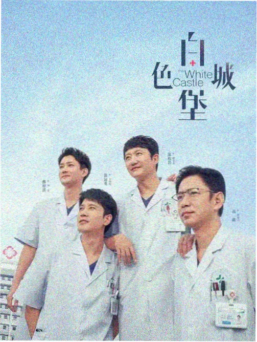 动漫在线播放新增先听后看功能